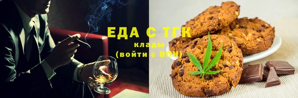 прущие крисы Волосово