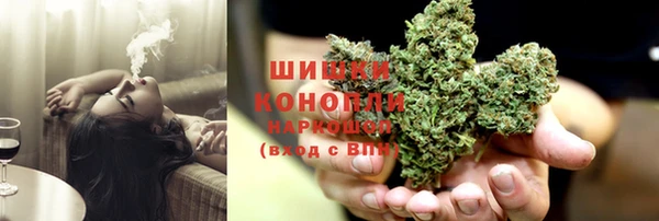 бутик Володарск