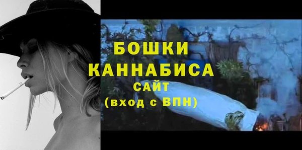 прущие крисы Волосово