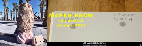 ECSTASY Волоколамск