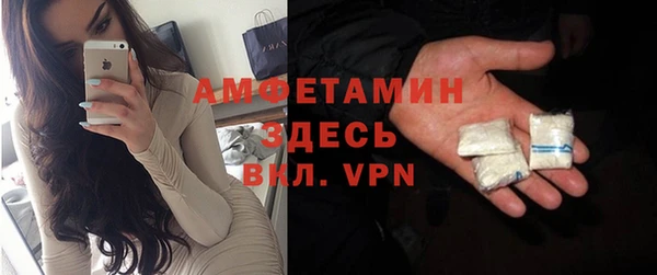 прущие крисы Волосово