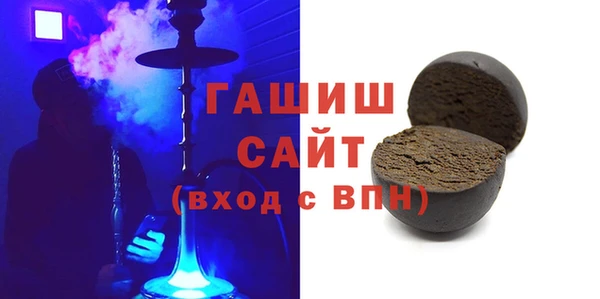 прущие крисы Волосово
