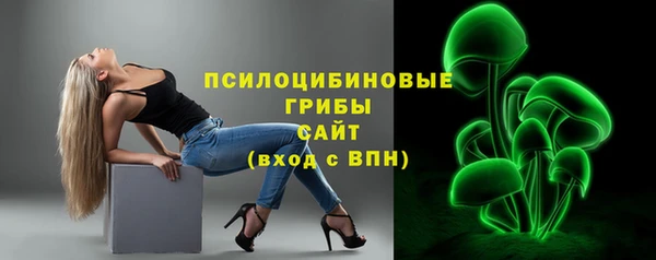 прущие крисы Волосово