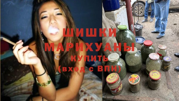 прущие крисы Волосово