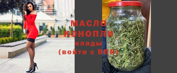 прущие крисы Волосово